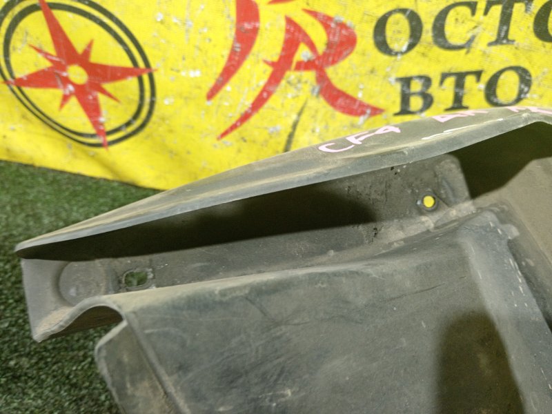 Брызговик, 2000 рублей, Красноярск