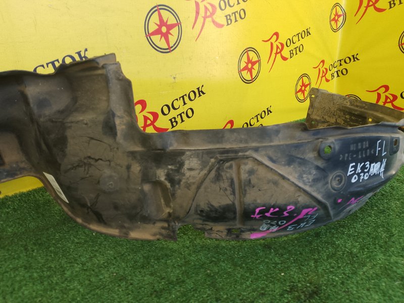 Подкрылок, 2000 рублей, Красноярск