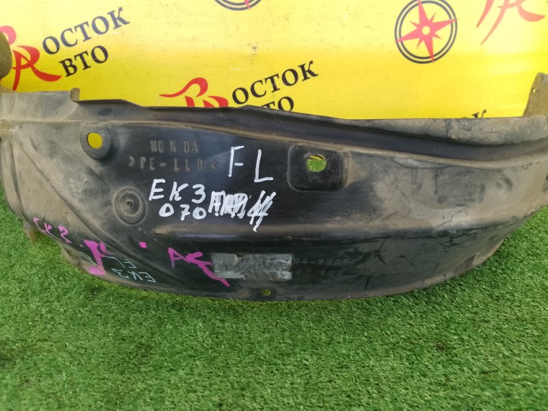 Подкрылок, 2000 рублей, Красноярск