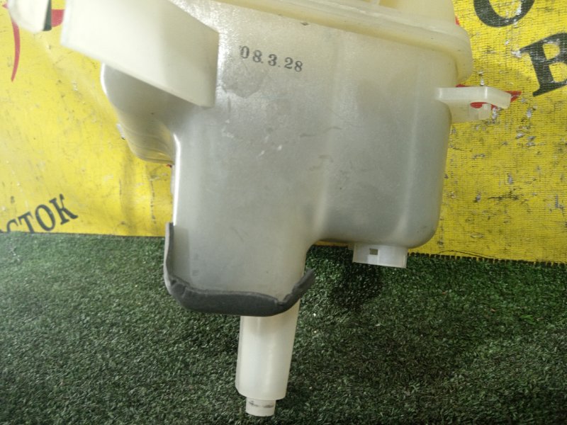 Бачок расширительный, 3500 рублей, Красноярск