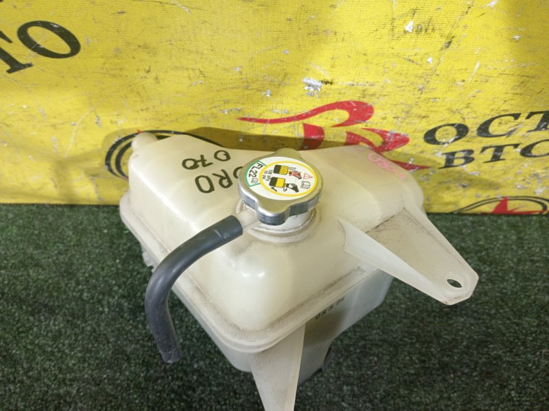 Бачок расширительный, 3500 рублей, Красноярск