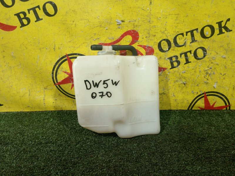 Бачок расширительный, 50 рублей, Красноярск