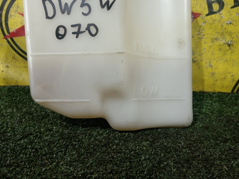 Бачок расширительный, 50 рублей, Красноярск