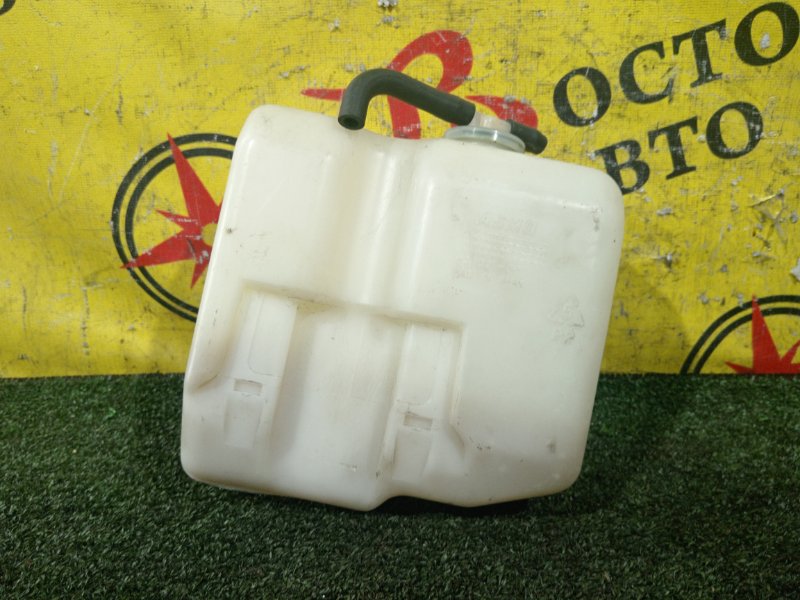 Бачок расширительный, 50 рублей, Красноярск