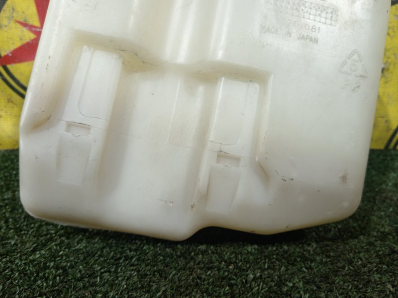 Бачок расширительный, 50 рублей, Красноярск