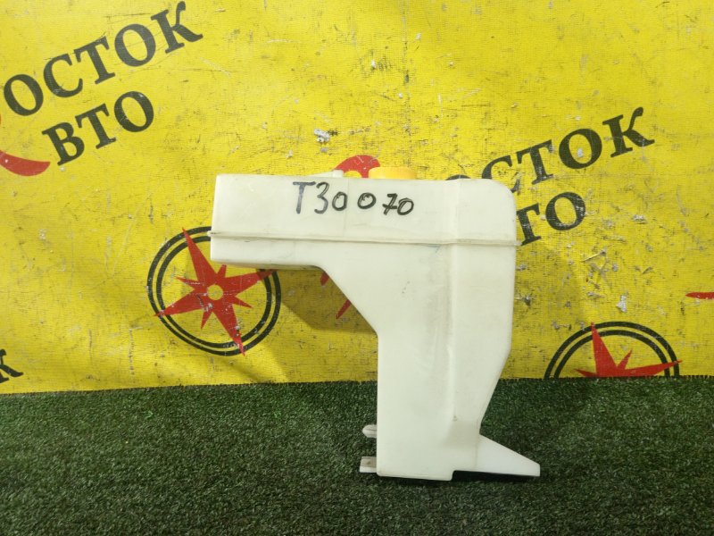 Бачок расширительный, 700 рублей, Красноярск