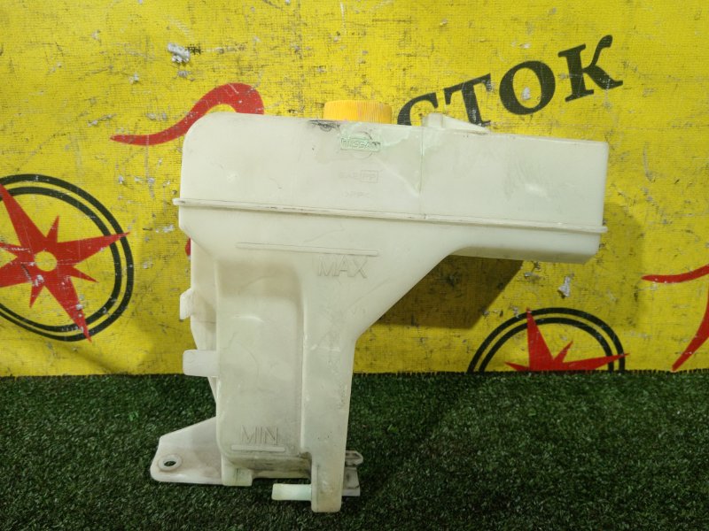 Бачок расширительный, 700 рублей, Красноярск