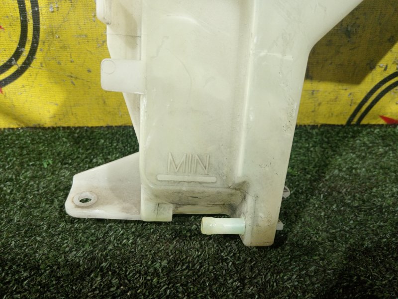 Бачок расширительный, 700 рублей, Красноярск