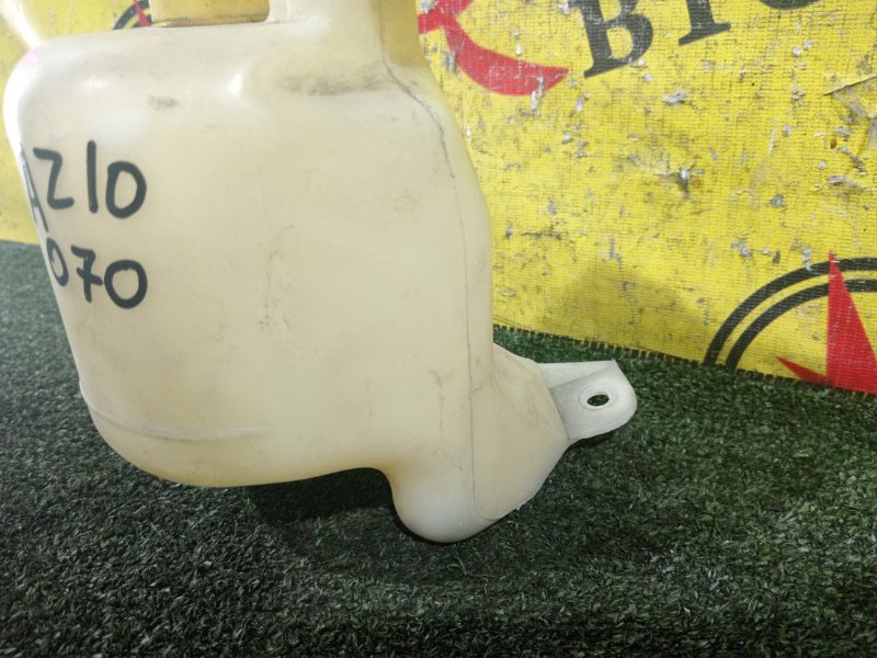 Бачок расширительный, 700 рублей, Красноярск