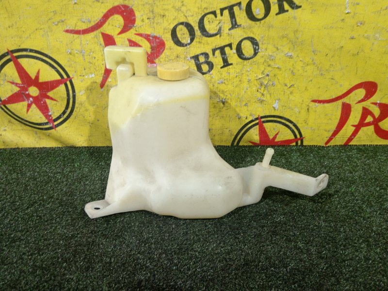 Бачок расширительный, 700 рублей, Красноярск