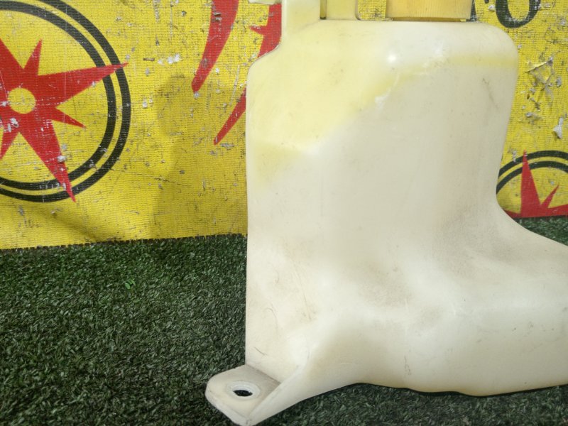 Бачок расширительный, 700 рублей, Красноярск