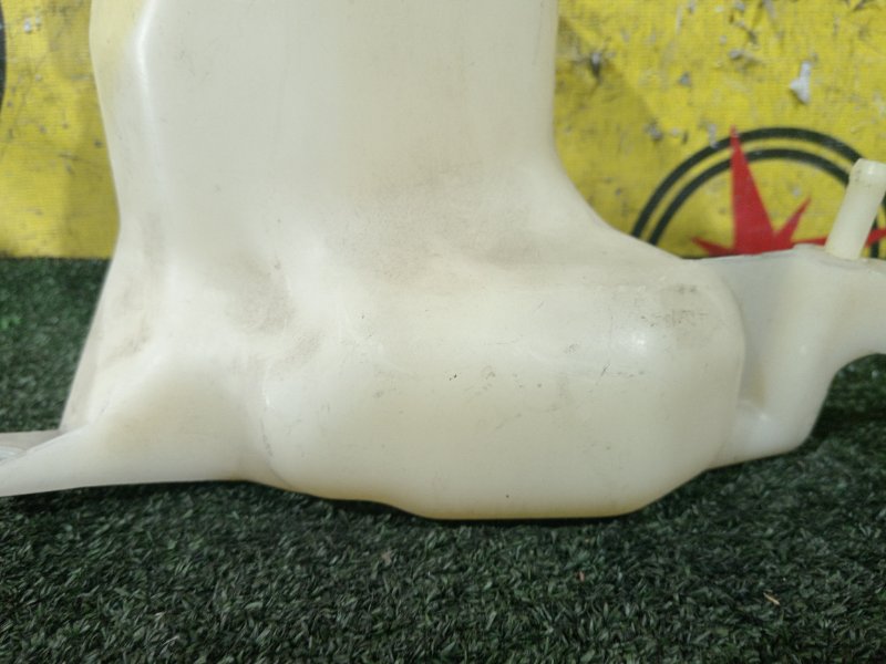 Бачок расширительный, 700 рублей, Красноярск