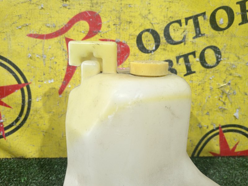 Бачок расширительный, 700 рублей, Красноярск