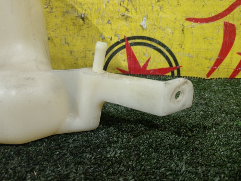 Бачок расширительный, 700 рублей, Красноярск