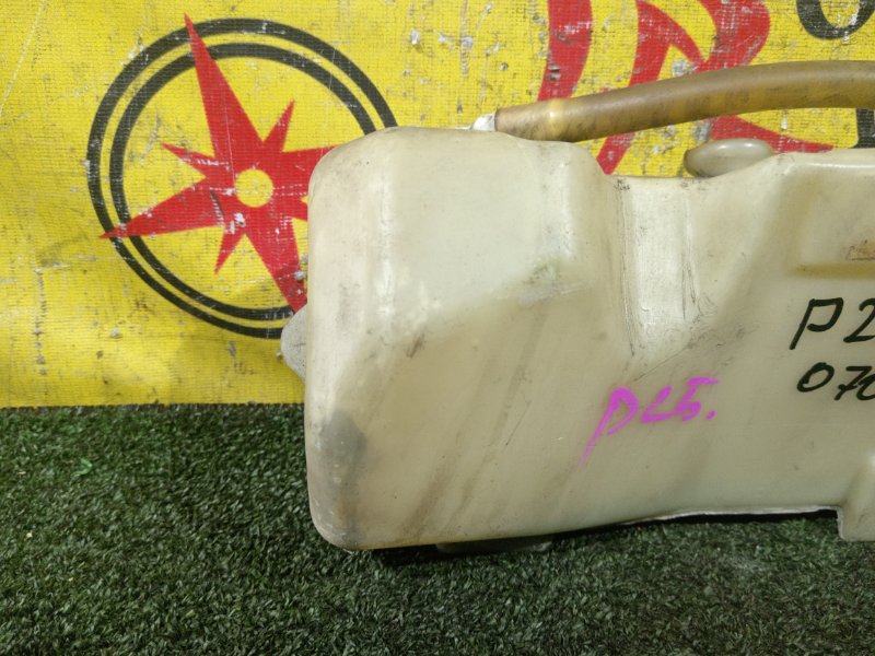 Бачок расширительный, 350 рублей, Красноярск