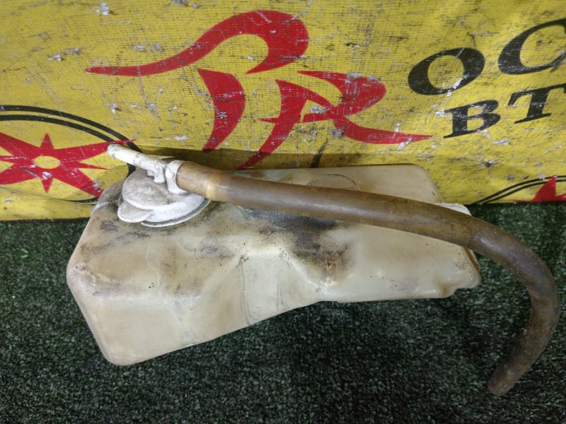 Бачок расширительный, 350 рублей, Красноярск