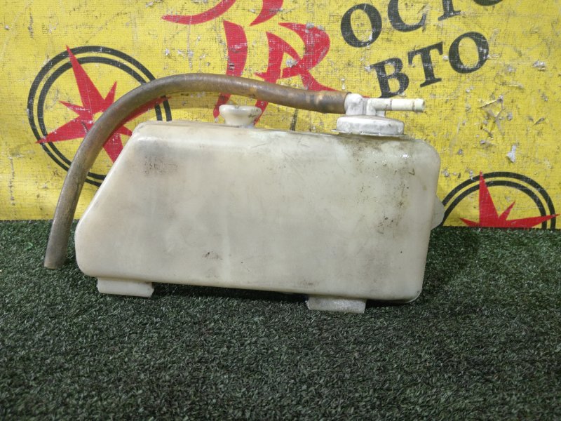 Бачок расширительный, 350 рублей, Красноярск