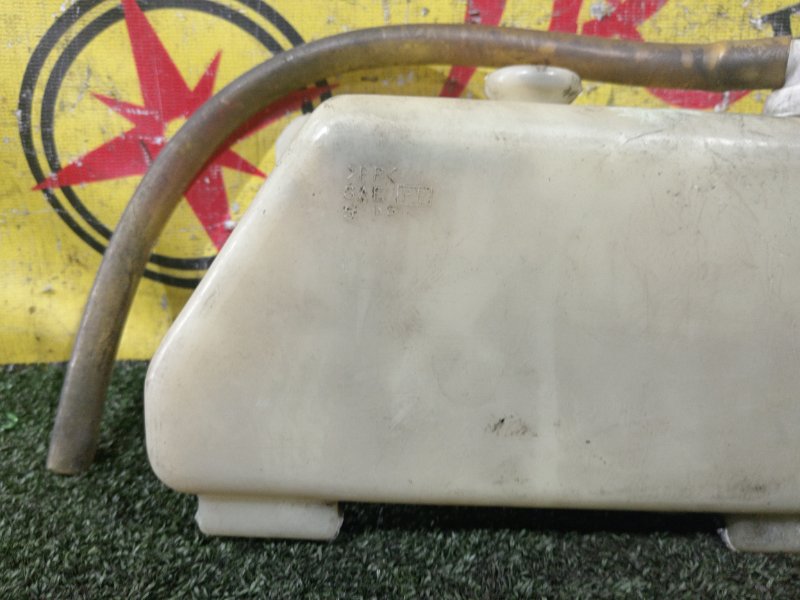 Бачок расширительный, 350 рублей, Красноярск