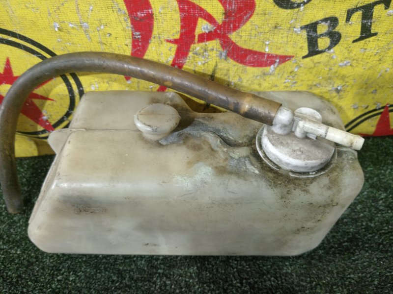 Бачок расширительный, 350 рублей, Красноярск