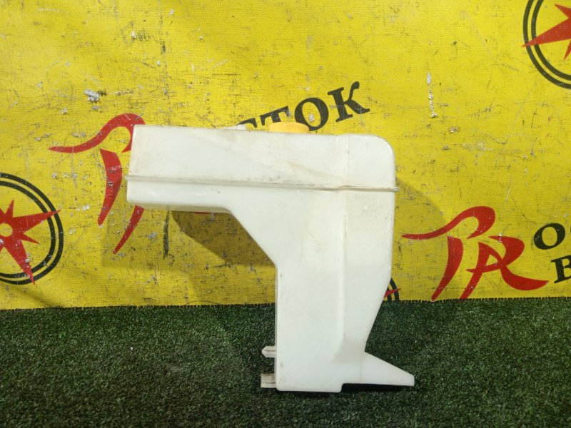 Бачок расширительный, 700 рублей, Красноярск