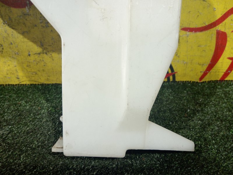 Бачок расширительный, 700 рублей, Красноярск