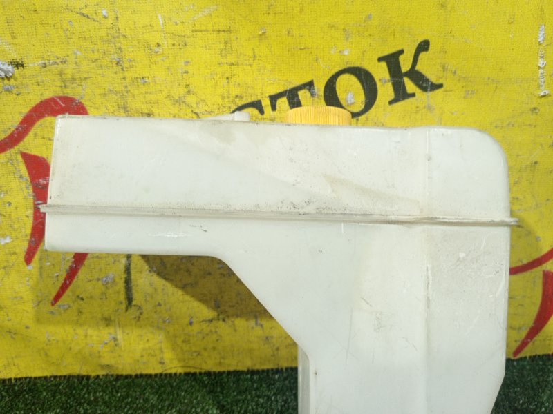 Бачок расширительный, 700 рублей, Красноярск