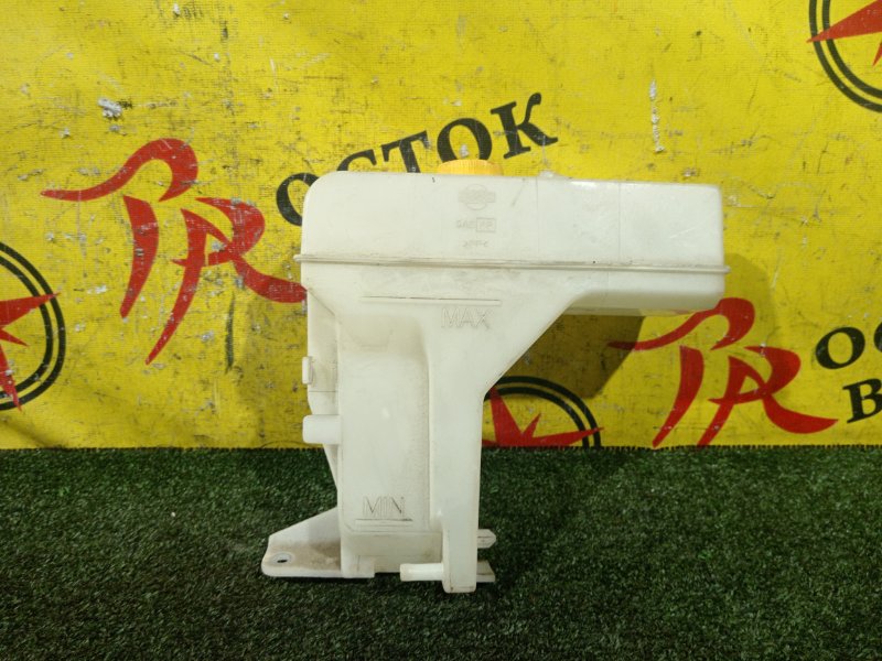 Бачок расширительный, 700 рублей, Красноярск