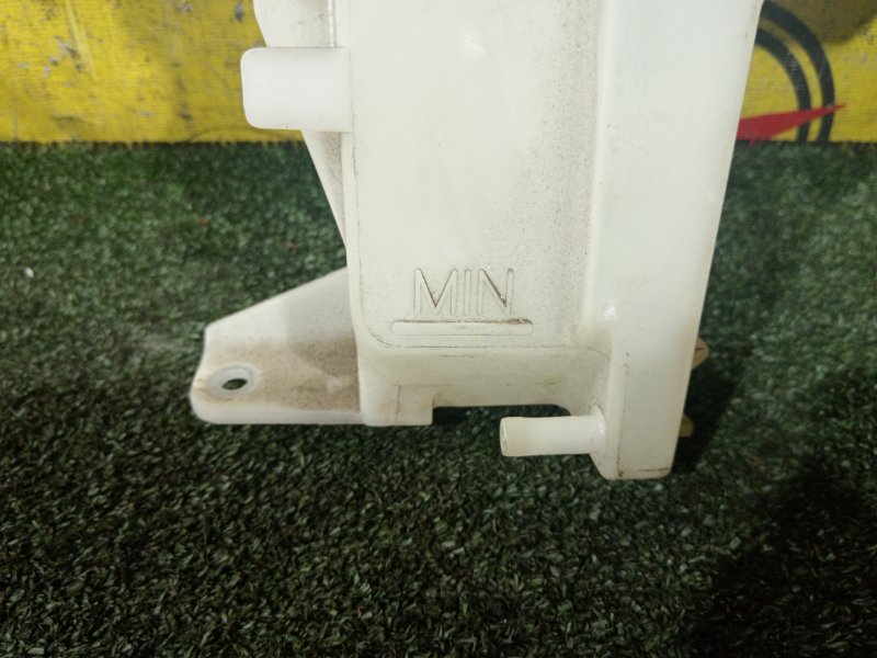 Бачок расширительный, 700 рублей, Красноярск