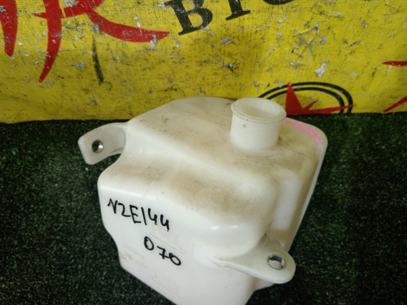 Бачок расширительный, 250 рублей, Красноярск