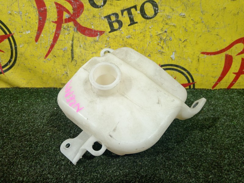 Бачок расширительный, 250 рублей, Красноярск