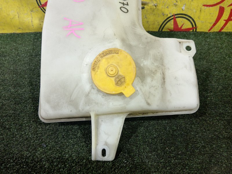 Бачок стеклоомывателя, 1500 рублей, Красноярск