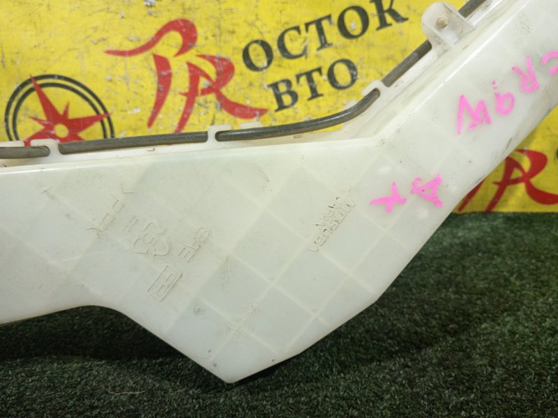 Бачок стеклоомывателя, 1000 рублей, Красноярск