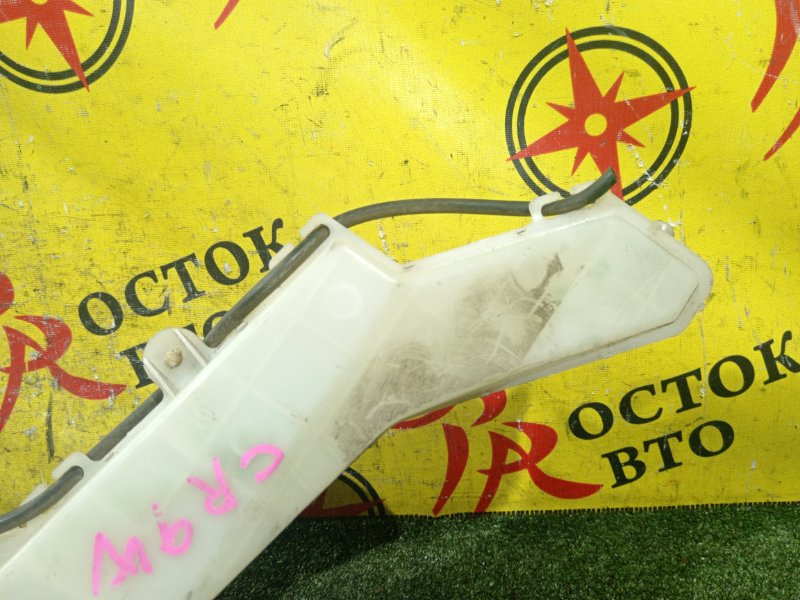 Бачок стеклоомывателя, 1000 рублей, Красноярск