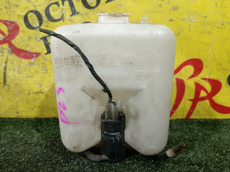 Бачок стеклоомывателя, 300 рублей, Красноярск