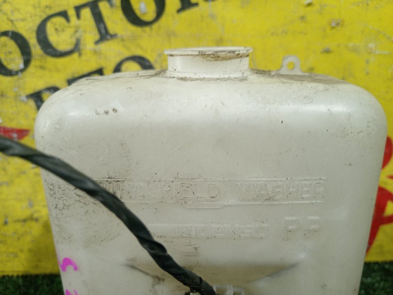 Бачок стеклоомывателя, 300 рублей, Красноярск