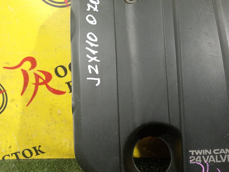 крышка двс, 600 рублей, Красноярск