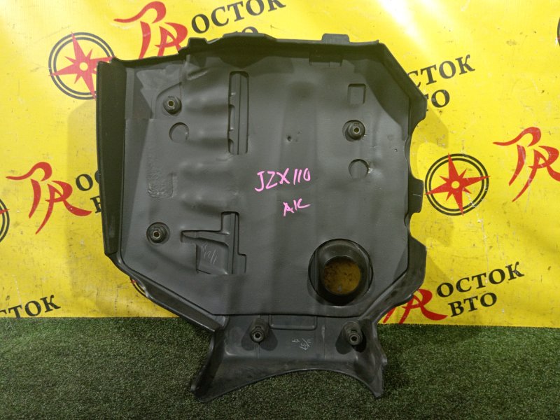 крышка двс, 600 рублей, Красноярск