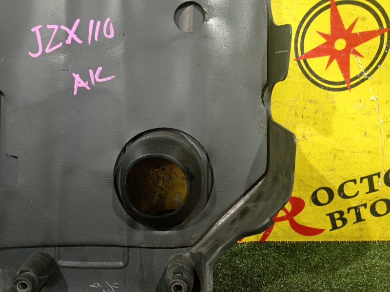 крышка двс, 600 рублей, Красноярск