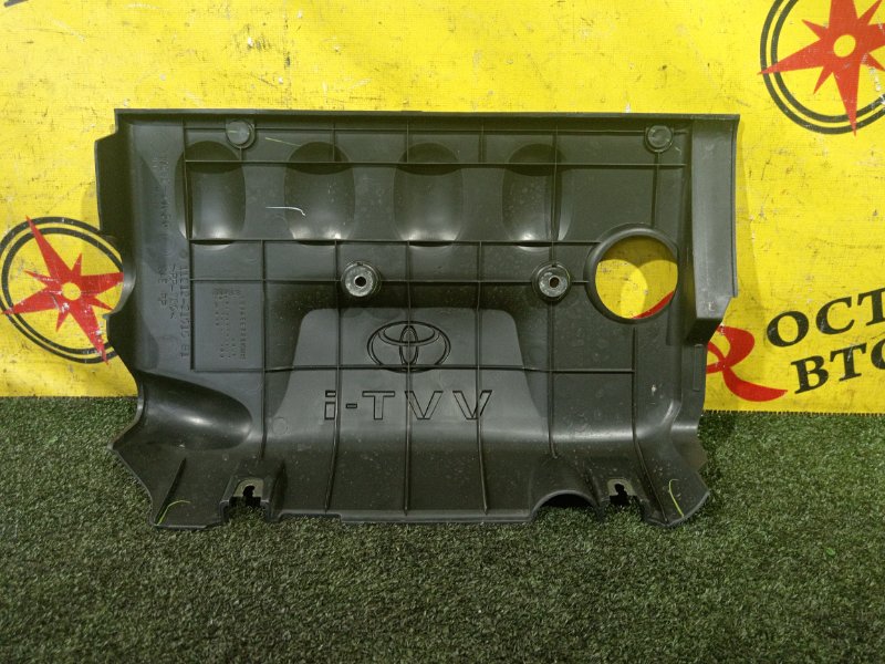 крышка двс, 350 рублей, Красноярск