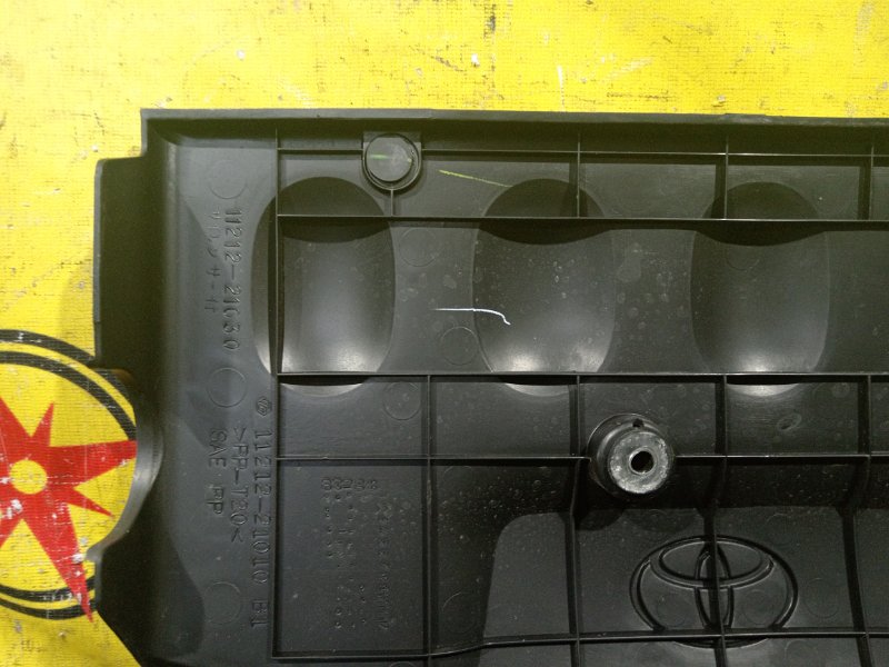 крышка двс, 350 рублей, Красноярск