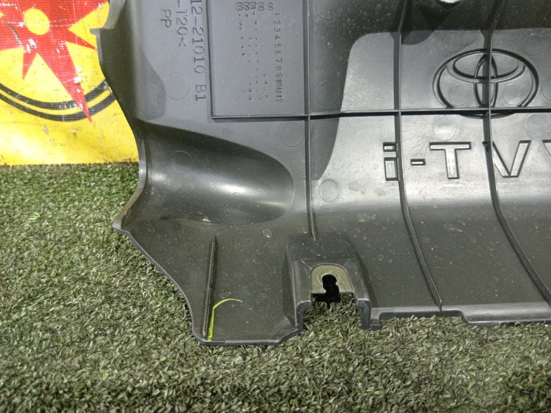 крышка двс, 350 рублей, Красноярск