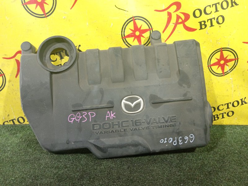 крышка двс, 350 рублей, Красноярск