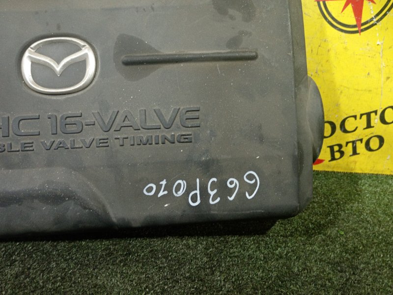 крышка двс, 350 рублей, Красноярск