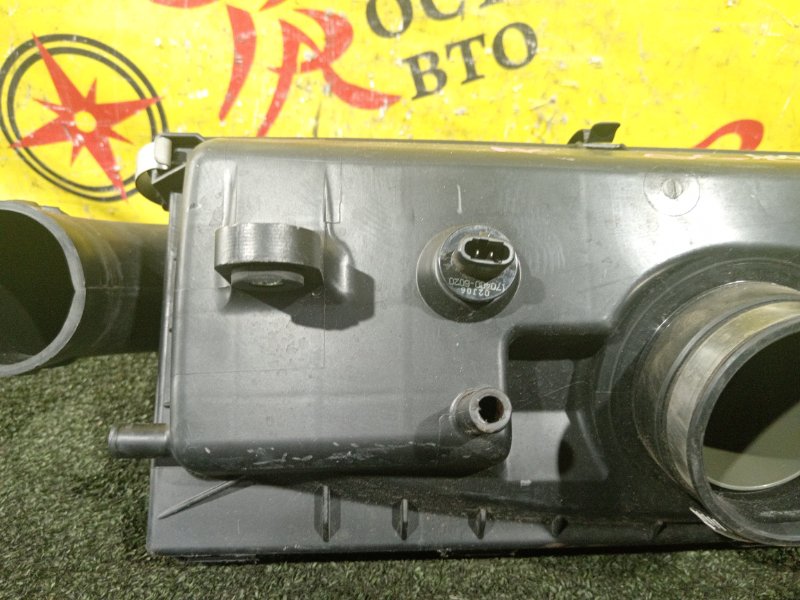 резонатор, 800 рублей, Красноярск