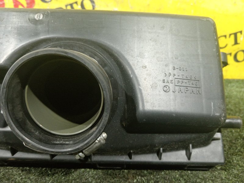 резонатор, 800 рублей, Красноярск