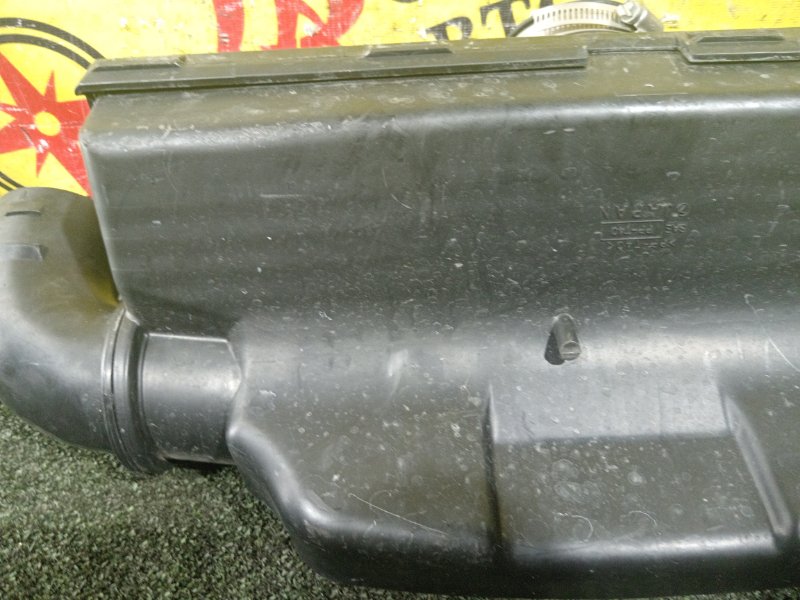 резонатор, 800 рублей, Красноярск