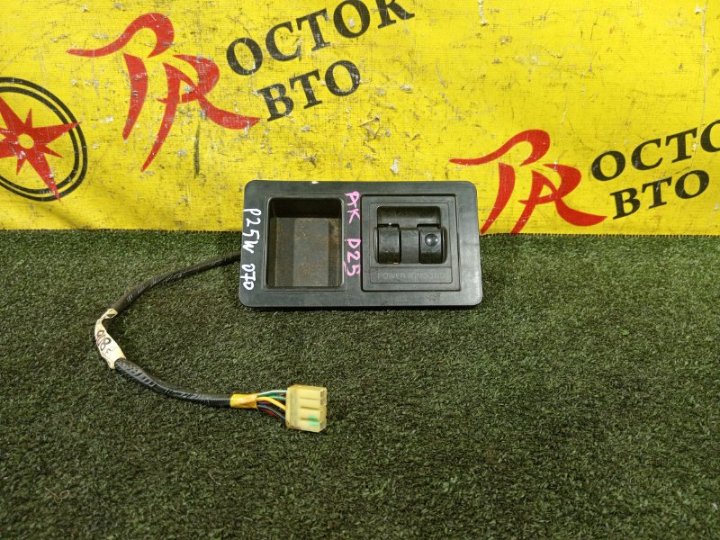 Блок управления стеклоподъемниками, 4000 рублей, Красноярск