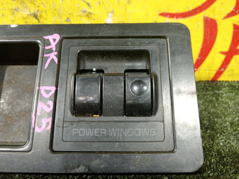 Блок управления стеклоподъемниками, 4000 рублей, Красноярск