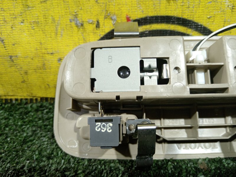 плафон, 150 рублей, Красноярск