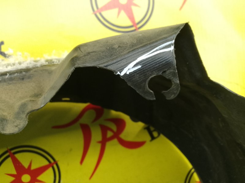 Подкрылок, 1000 рублей, Красноярск